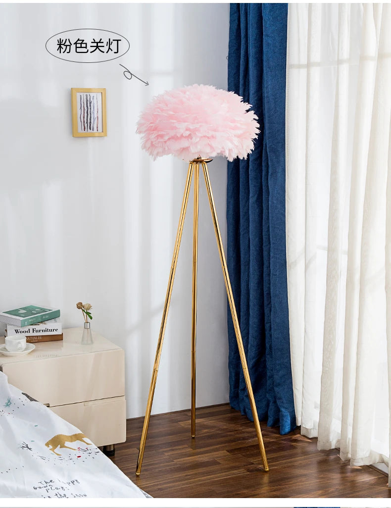 Feather Floor Lamp Living Room Sofa Simple Light Luxury Lamp Nordic Creative Ins Girl Net Red Warm Romantic Bedroom Lamp