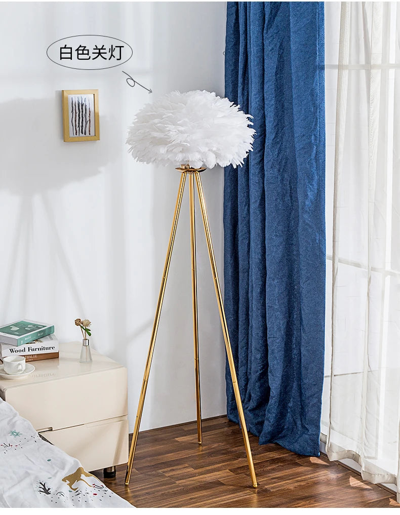 Feather Floor Lamp Living Room Sofa Simple Light Luxury Lamp Nordic Creative Ins Girl Net Red Warm Romantic Bedroom Lamp