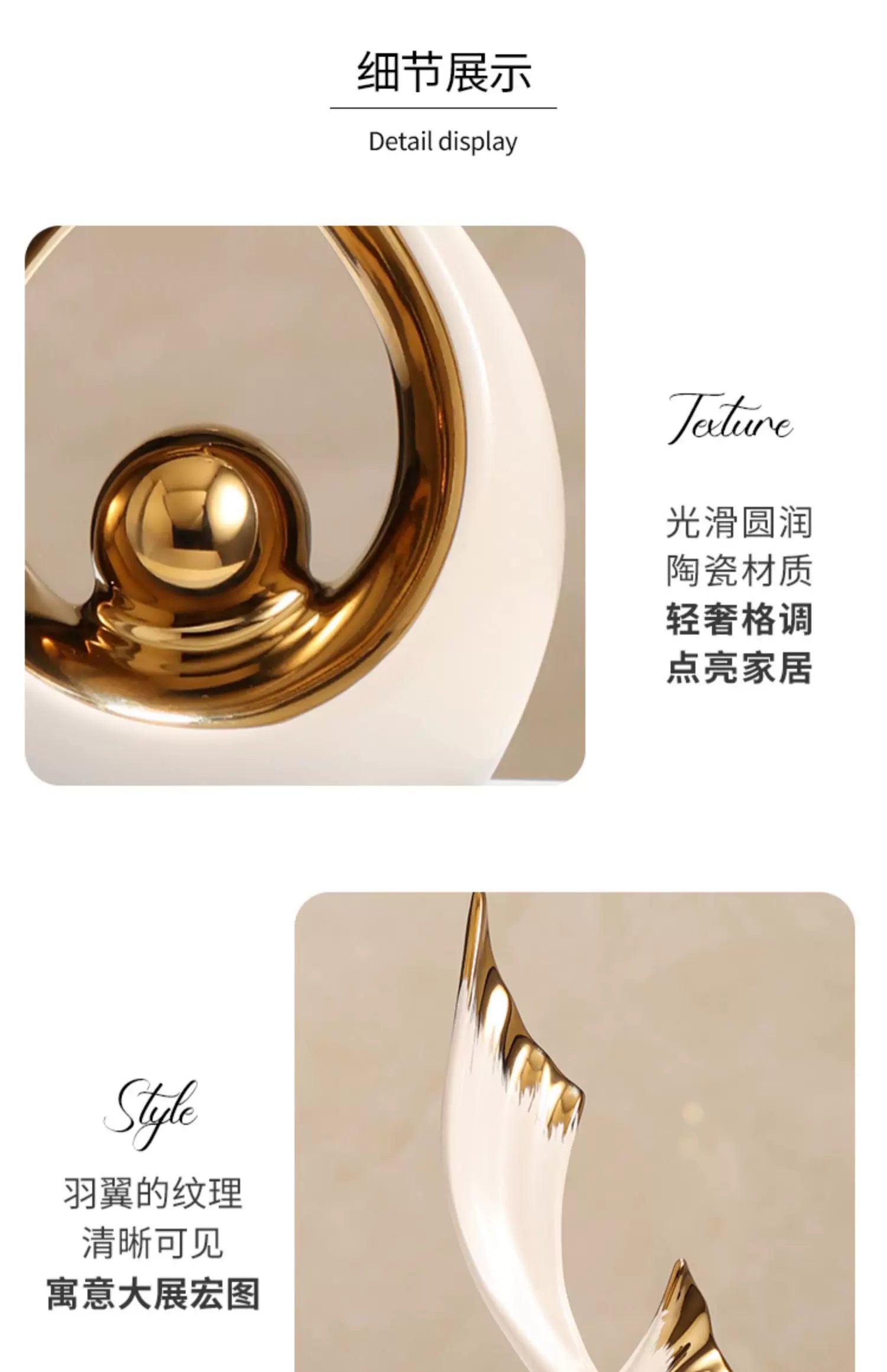 2Pcs/Home Ceramic Decorations Living Room Entrances Modern Luxury TV Cabinets Wine Cabinet Decorations