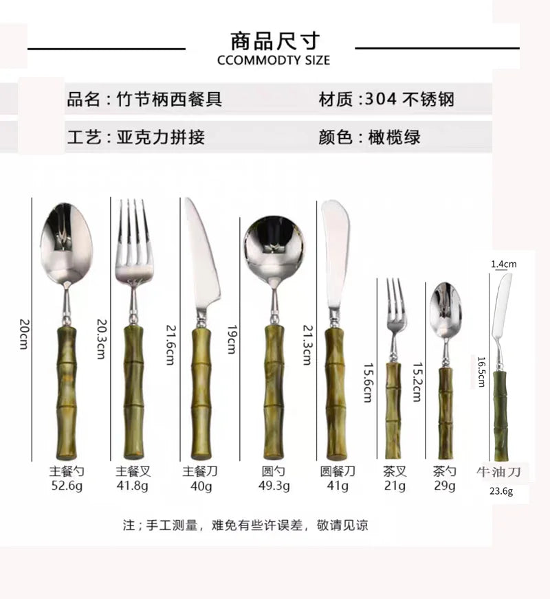GH off-white acrylic handle 304 stainless steel cutlery cutlery knife fork spoon restaurant hotel high-end exquisite set