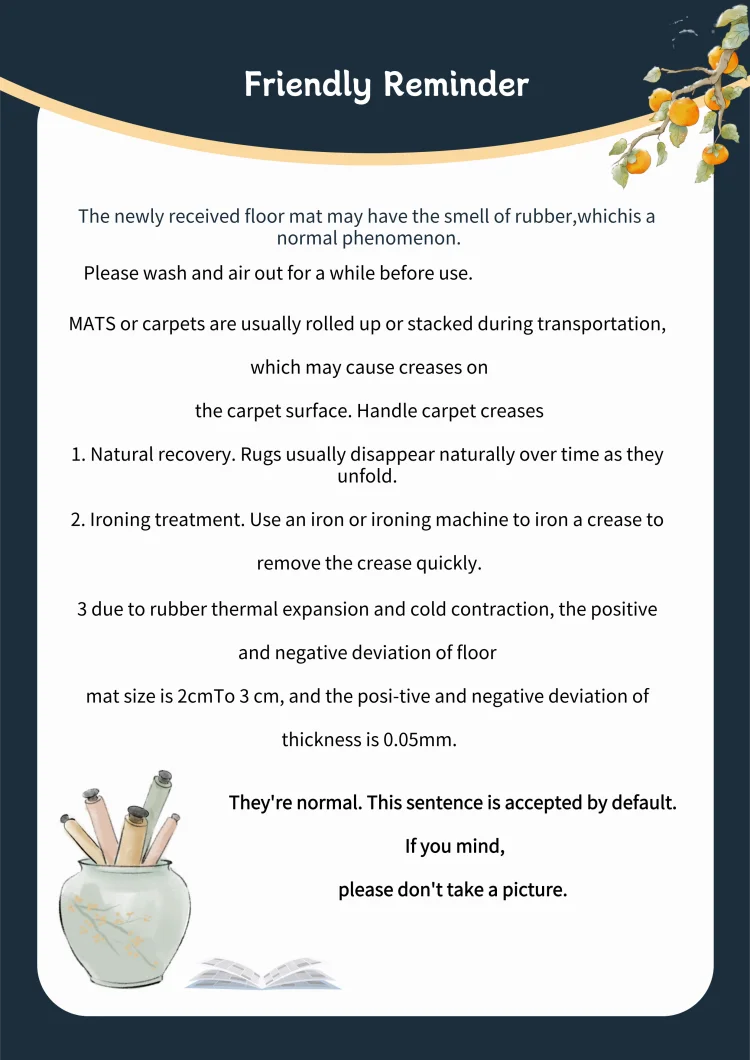 Water absorbent floor mat creative gamepad carpet e-sports room toilet door mat dormitory bathroom non-slip mat