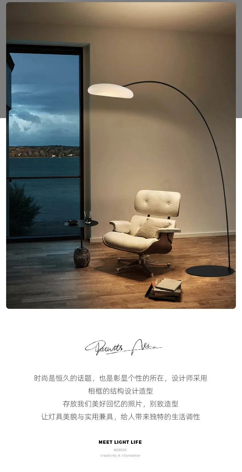 Creative Floor Lamp Modern Minimalist Standing Light Living Room Fishing Lamp Artistic Mood Lamp Bedroom LED Lighting Fixture