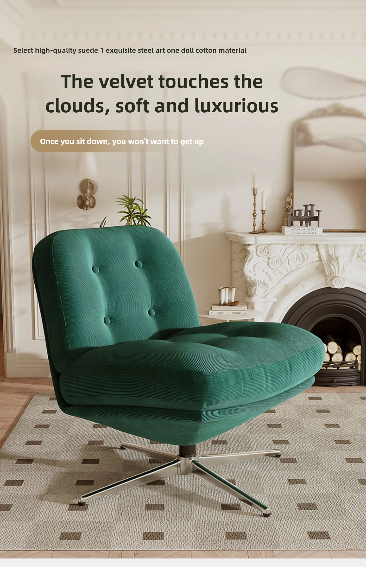 Light Luxury Single Sofa Chair – Bauhaus Medieval Leisure Accent Chair