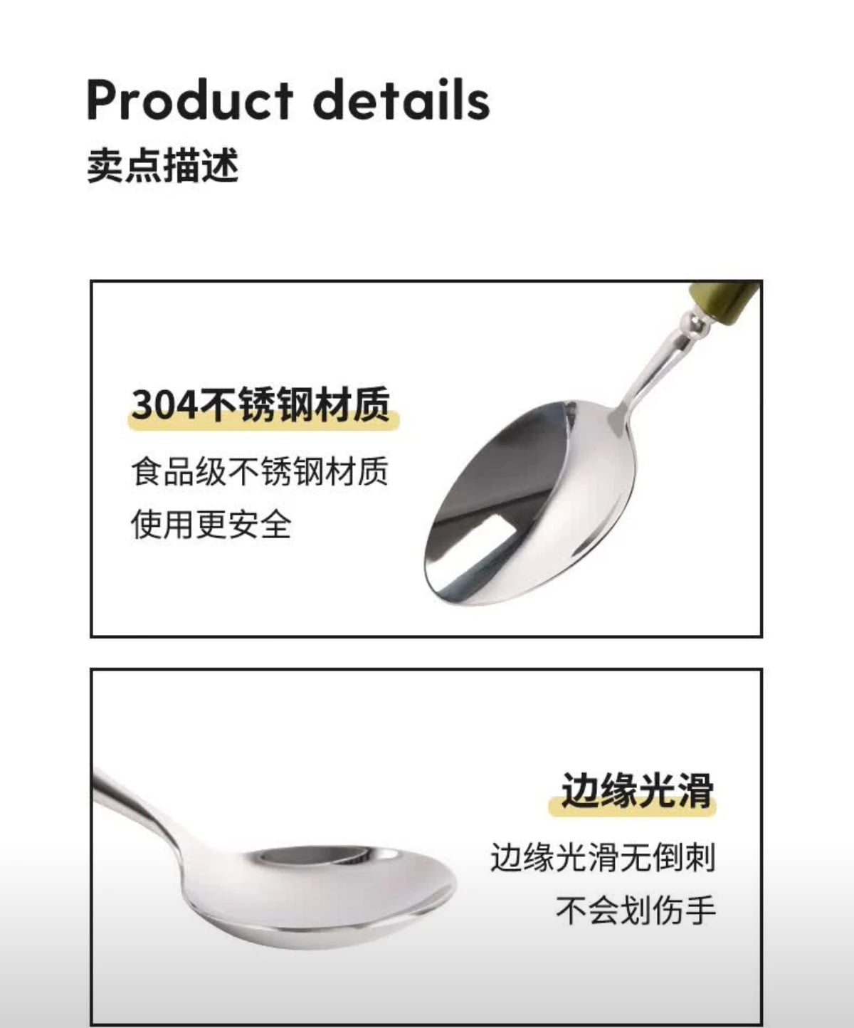 GH off-white acrylic handle 304 stainless steel cutlery cutlery knife fork spoon restaurant hotel high-end exquisite set