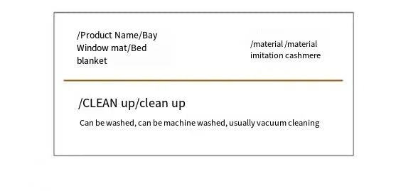 VIKAMA Imitation Cashmere Carpet Anisotropic Passable Cat Non-slip Wear-resistant Stain-Resistant Washable Children's Room rugs