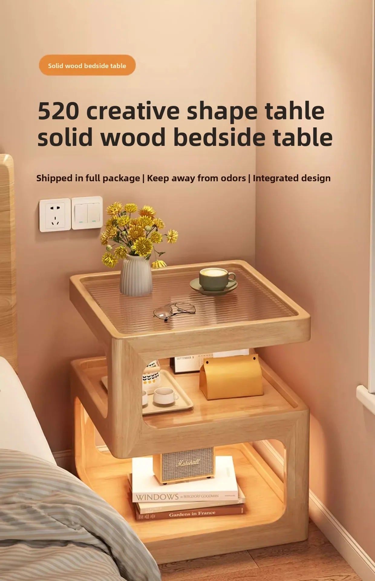 All solid wood bedside table Modern simple bedside table A few light luxury high-end home bedroom bedside storage table