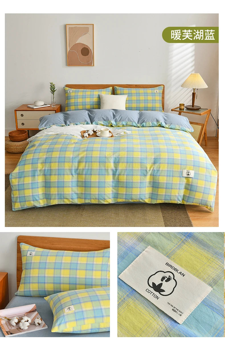 Cotton Duvet Cover Set – Japanese Grid Style (King Size, 220×240)