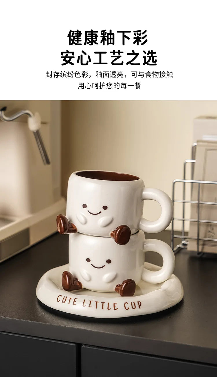 Cartoon Ceramic Coffee Cup & Saucer Set – Gift Boxed Milk & Coffee Cup