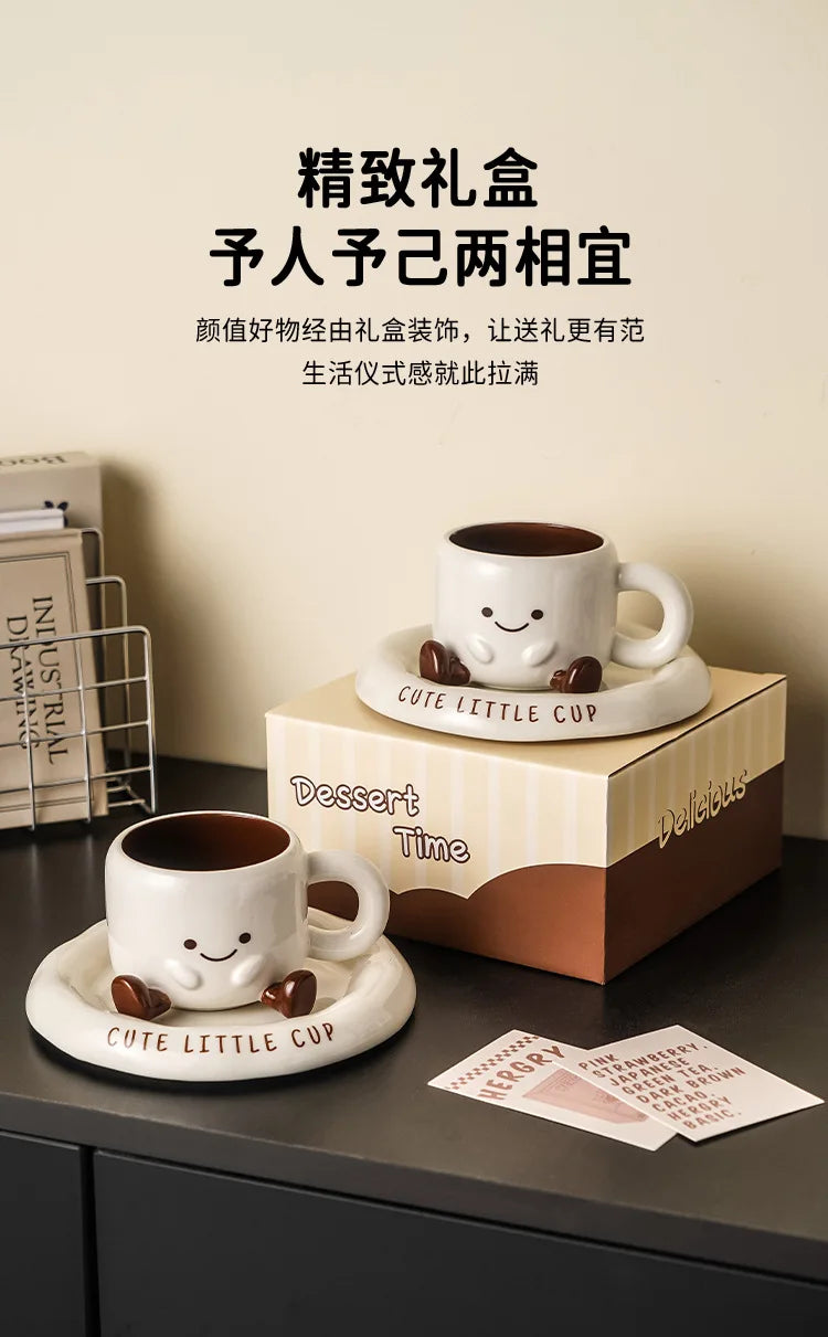 Cartoon Ceramic Coffee Cup & Saucer Set – Gift Boxed Milk & Coffee Cup