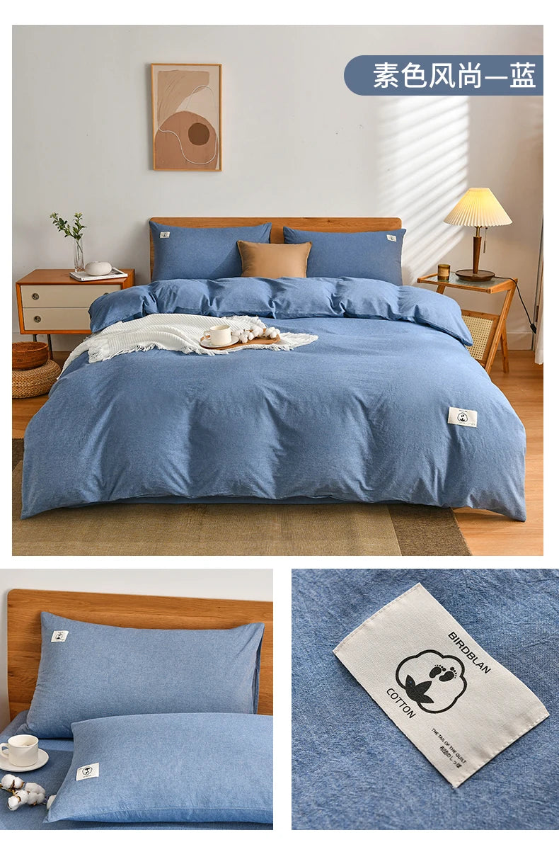 Cotton Duvet Cover Set – Japanese Grid Style (King Size, 220×240)