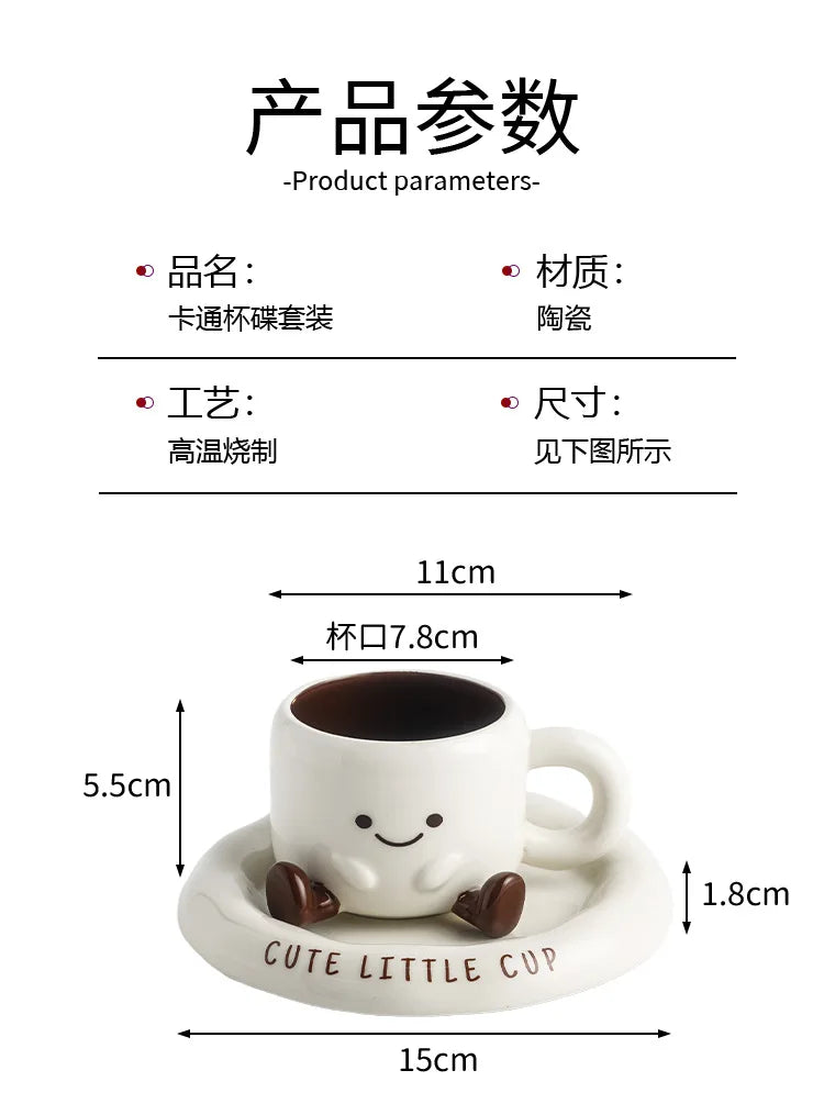 Cartoon Ceramic Coffee Cup & Saucer Set – Gift Boxed Milk & Coffee Cup