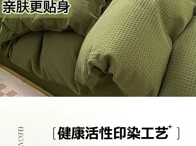 Simple Waffle Jacquard 100% Cotton Bedding Set Soft Comfortable Queen Duvet Cover Set with Sheets Quilt Cover and Pillowcases