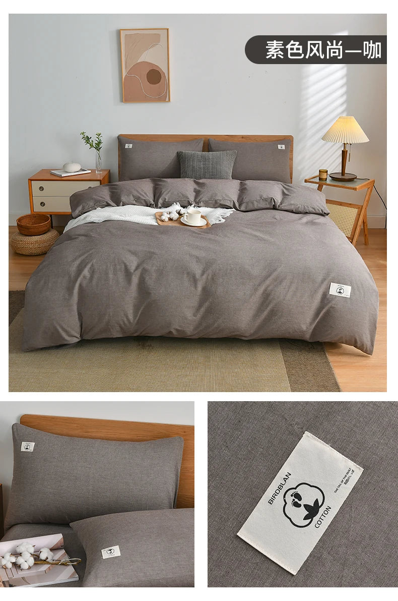 Cotton Duvet Cover Set – Japanese Grid Style (King Size, 220×240)