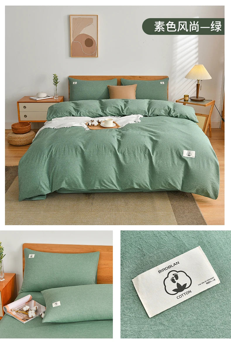 Cotton Duvet Cover Set – Japanese Grid Style (King Size, 220×240)