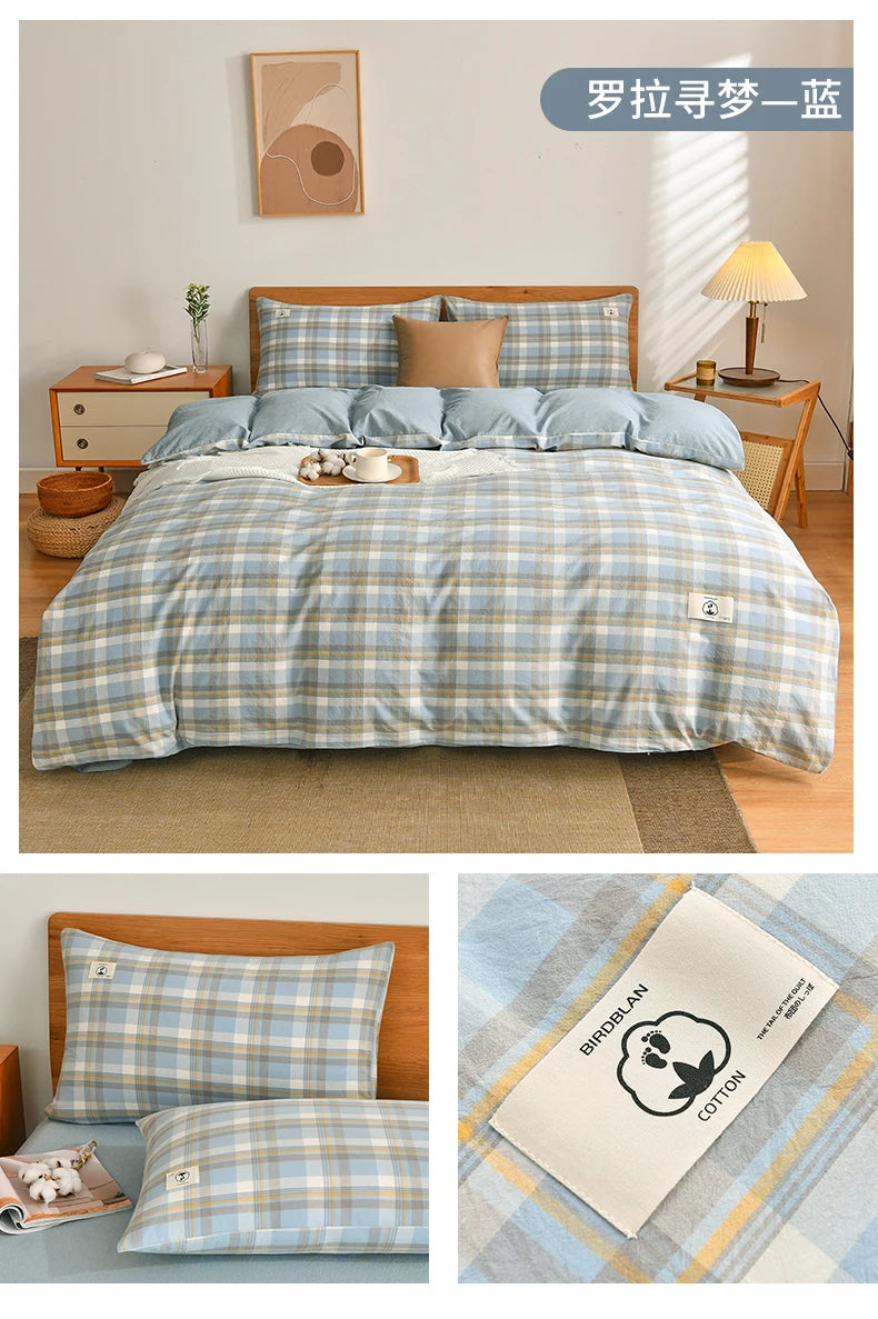 Cotton Duvet Cover Set – Japanese Grid Style (King Size, 220×240)