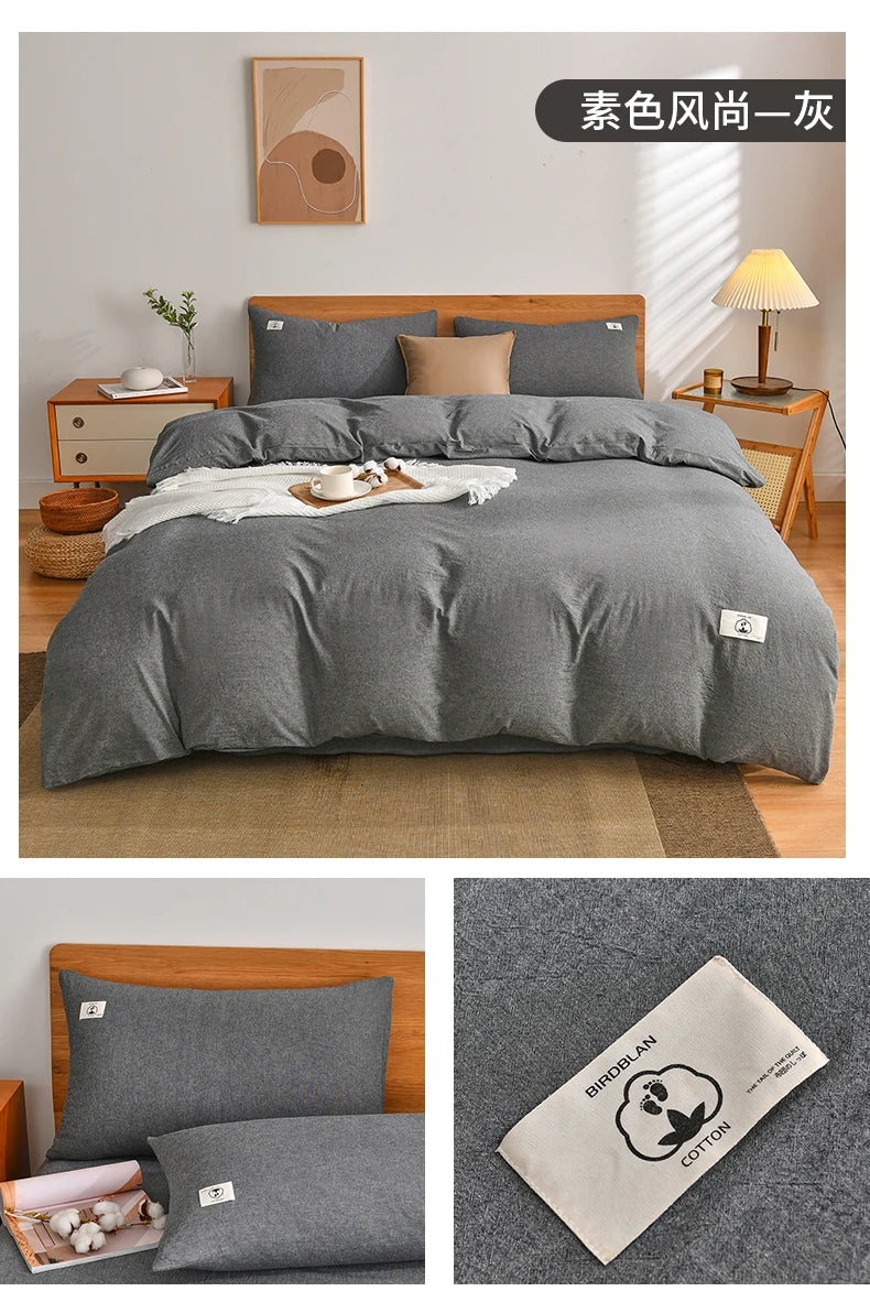 Cotton Duvet Cover Set – Japanese Grid Style (King Size, 220×240)