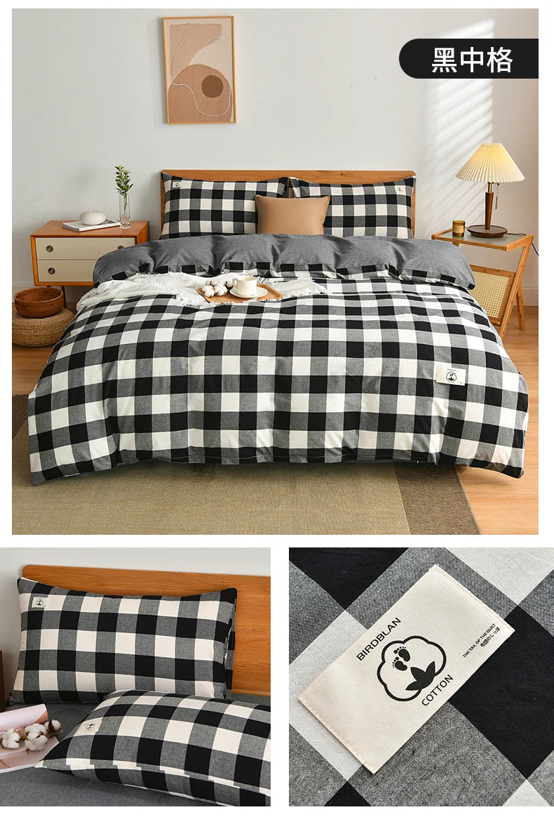 Cotton Duvet Cover Set – Japanese Grid Style (King Size, 220×240)
