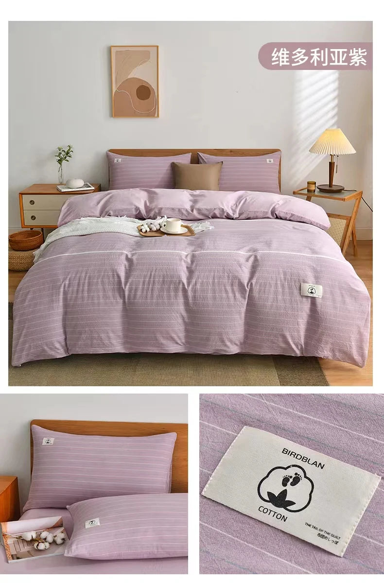 Cotton Duvet Cover Set – Japanese Grid Style (King Size, 220×240)