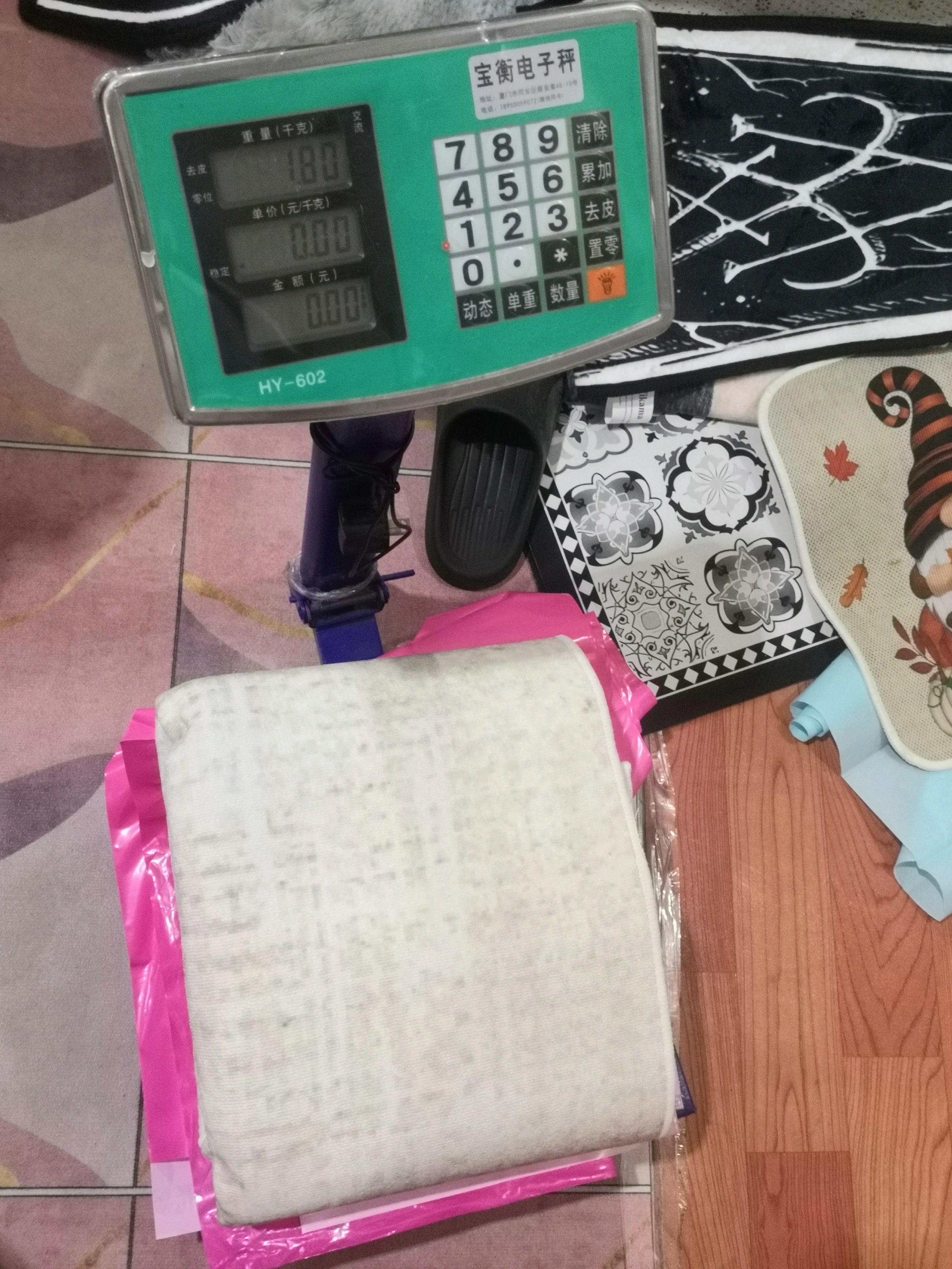 Vikamara Soft Synthetic Cashmere Cartoon Bear Pattern Floor Mat - Warm and Soft Home Decor for Winter Bedroom and Living Room