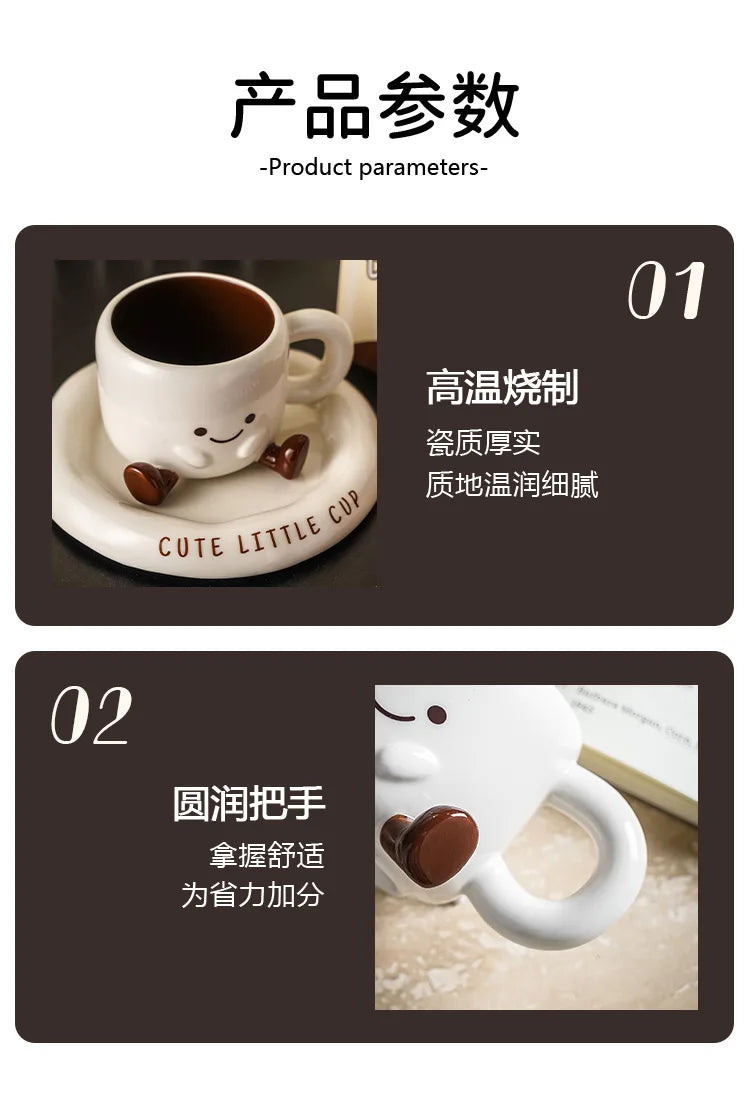 Cartoon Ceramic Coffee Cup & Saucer Set – Gift Boxed Milk & Coffee Cup