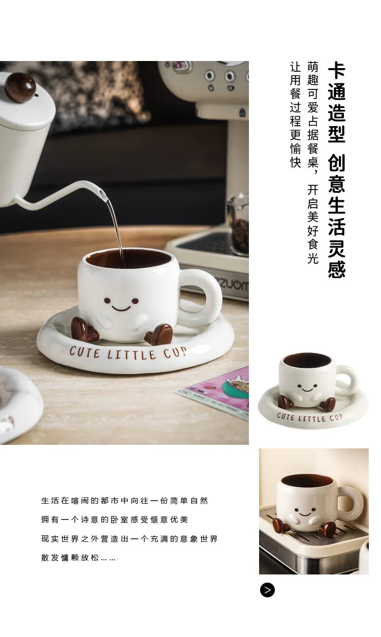 Cartoon Ceramic Coffee Cup & Saucer Set – Gift Boxed Milk & Coffee Cup