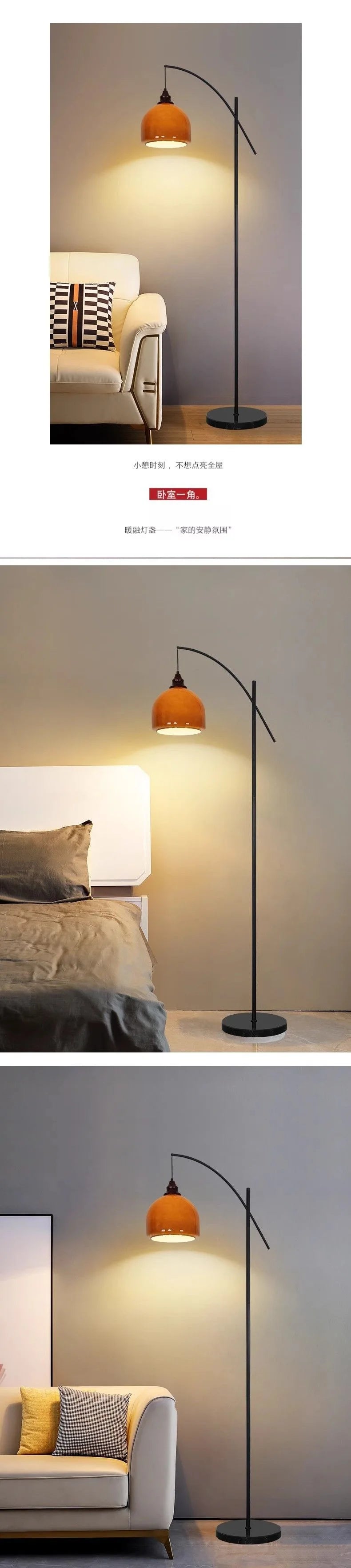 Medieval Floor Lamp Apartment Living Room Retro Sofa Fishing Lamp Bedroom Japanese Floor Light LED Lighting Decorative Lights