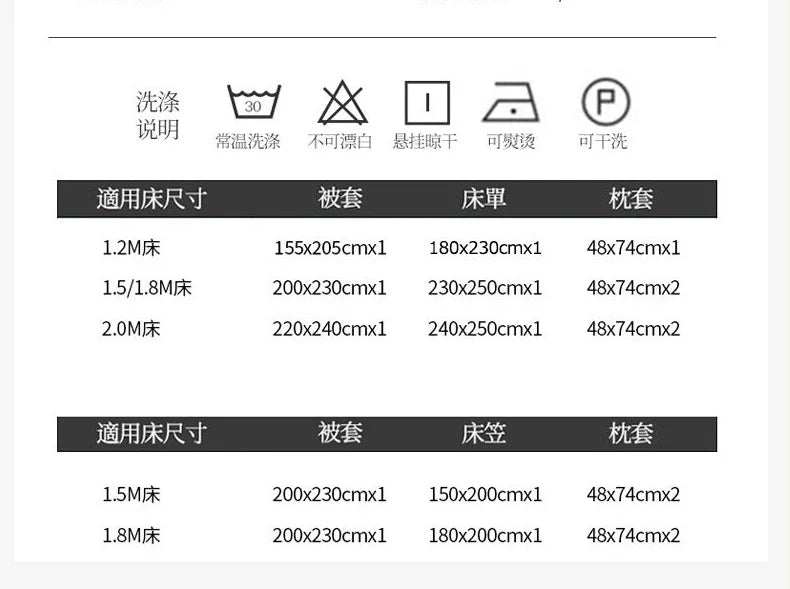 Simple Waffle Jacquard 100% Cotton Bedding Set Soft Comfortable Queen Duvet Cover Set with Sheets Quilt Cover and Pillowcases