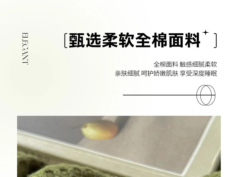 Simple Waffle Jacquard 100% Cotton Bedding Set Soft Comfortable Queen Duvet Cover Set with Sheets Quilt Cover and Pillowcases