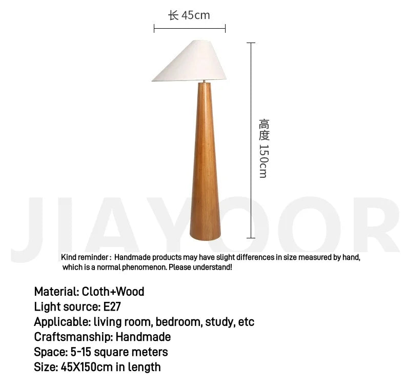 Conical Oak Floor Lamp Wabi Sabi Retro Floor Lamp Living Room Bedroom Study Solid Wood Desk Lamp Bedside Lamp Home Decoration