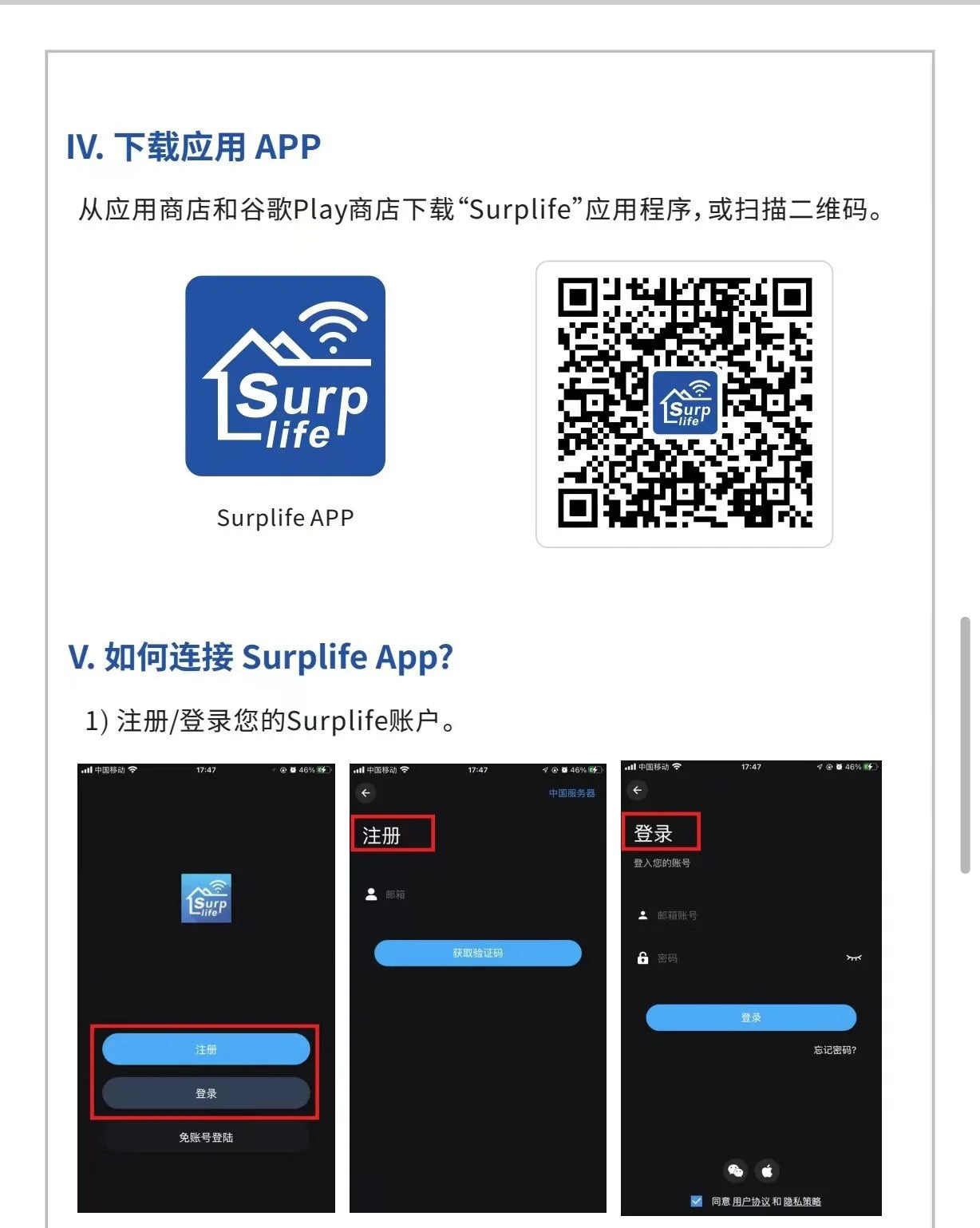 RGB Smart Curtain Lights with Bluetooth App LED String RGB Fairy Lights for for Window Bedroom Decoration Valentine Day/Birthday