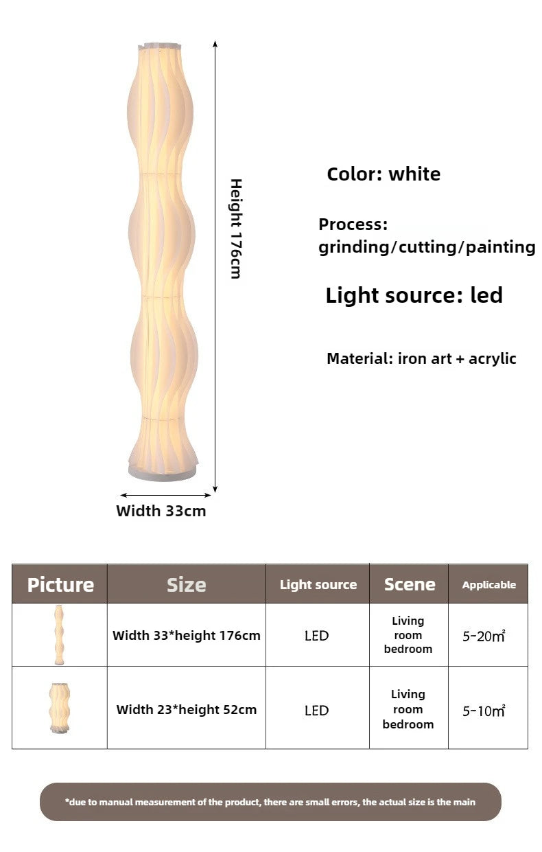 Nordic Cream Style Living Room Bedroom LED Grass Skirt Atmosphere Floor Light